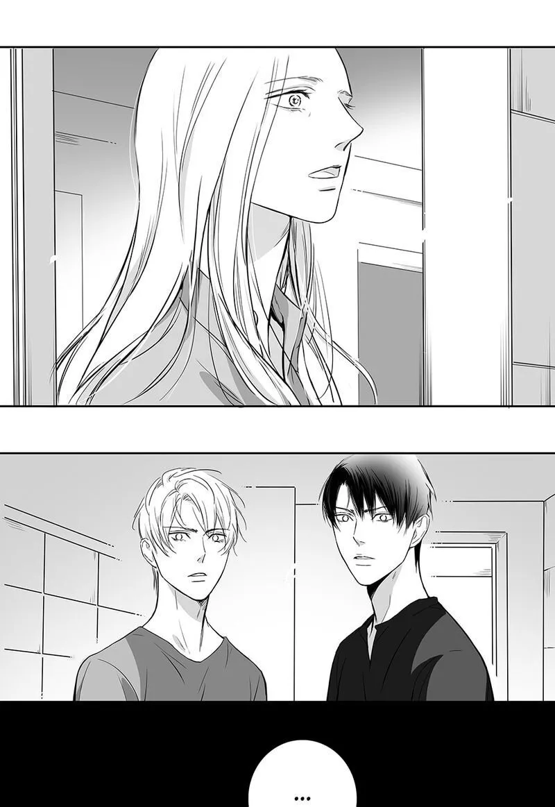 Hollow Lovers Chapter 83 page 32 - 