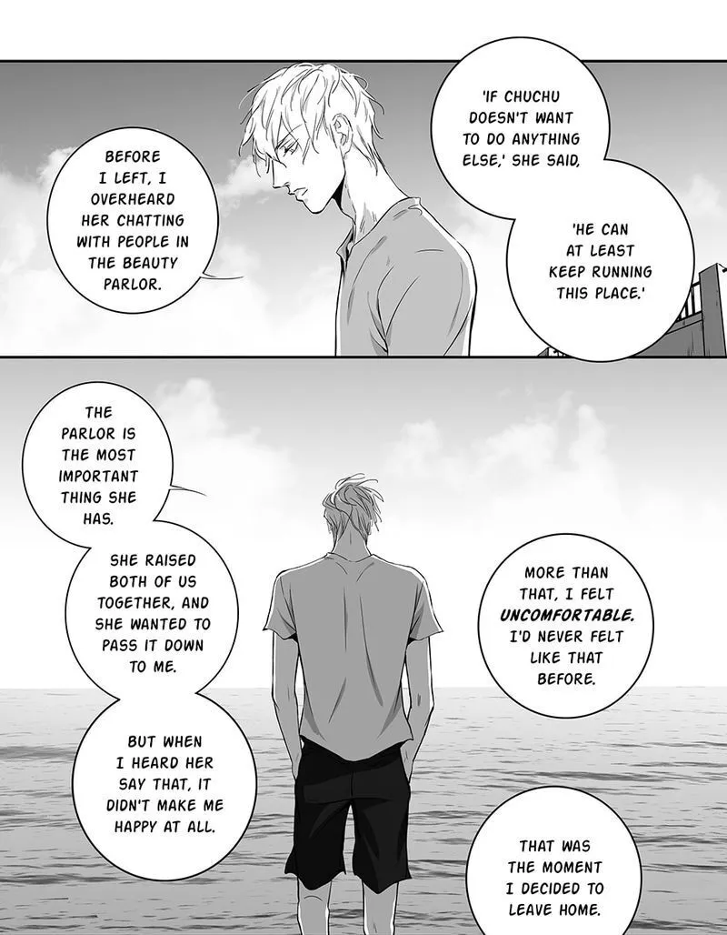 Hollow Lovers Chapter 84 page 12 - 