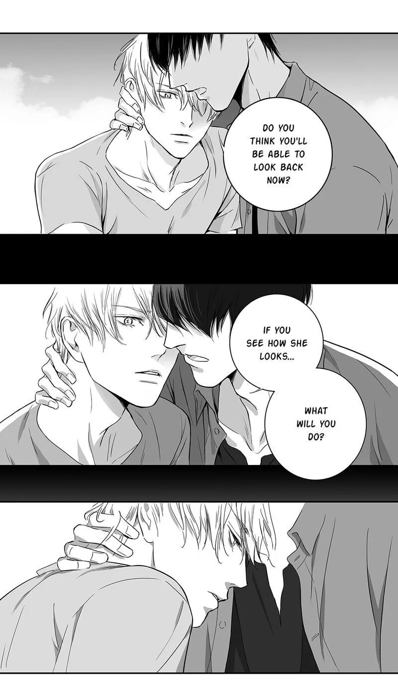 Hollow Lovers Chapter 84 page 17 - 