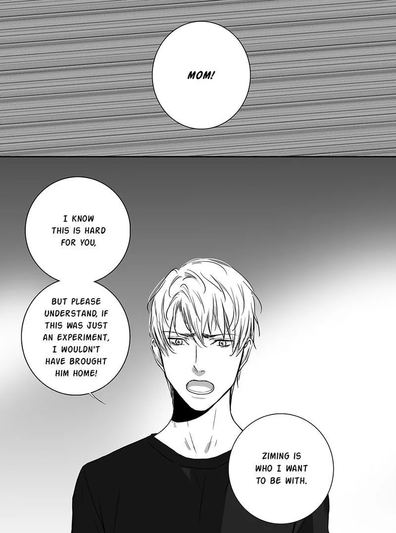 Hollow Lovers Chapter 85 page 4 - 