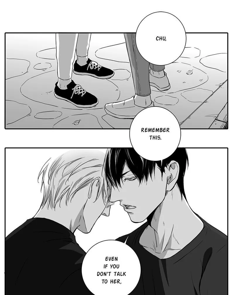 Hollow Lovers Chapter 86 page 17 - 