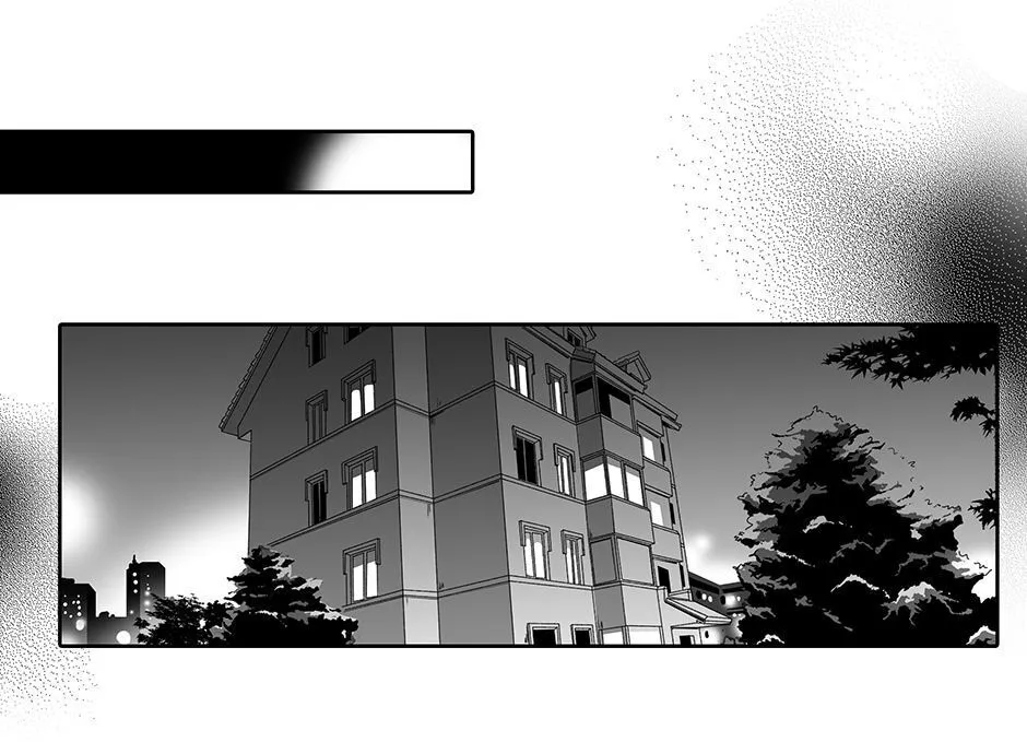 Hollow Lovers Chapter 86 page 4 - 