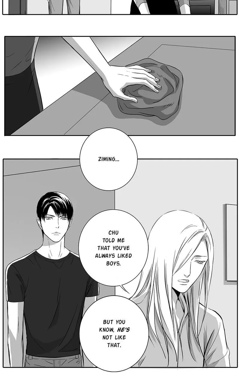 Hollow Lovers Chapter 87 page 12 - 