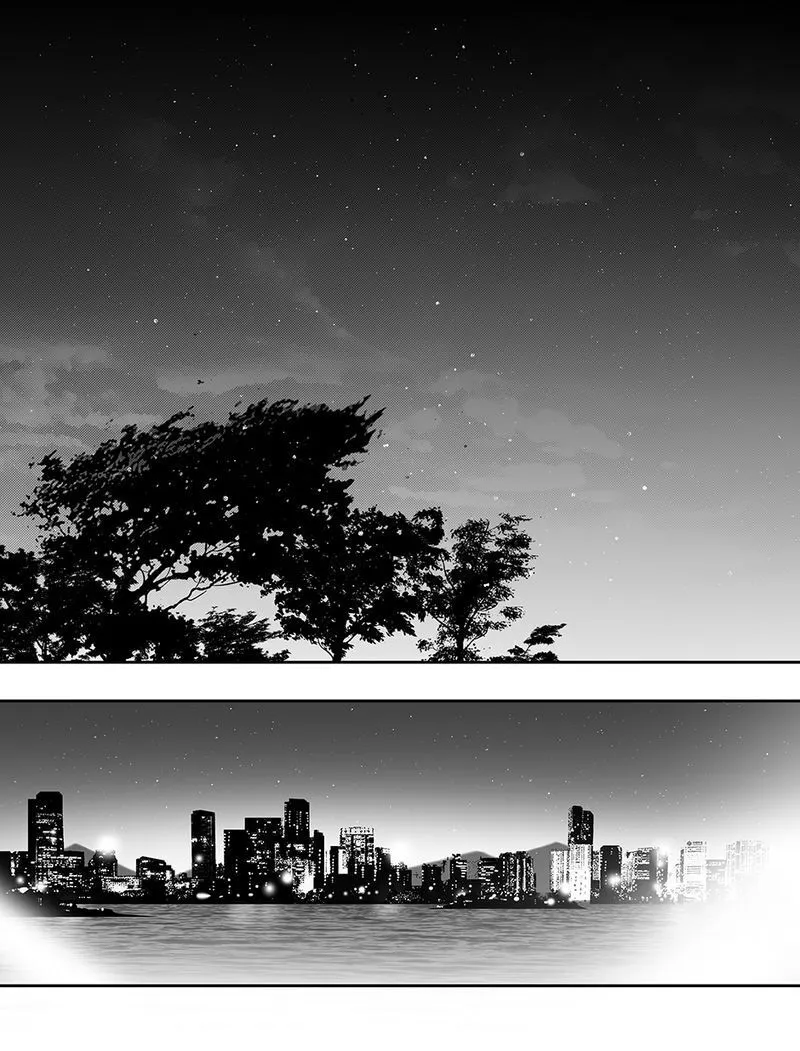 Hollow Lovers Chapter 87 page 16 - 
