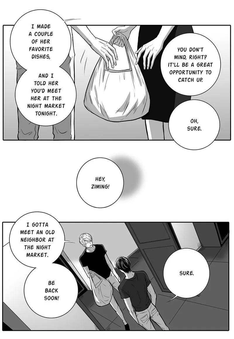 Hollow Lovers Chapter 87 page 5 - 