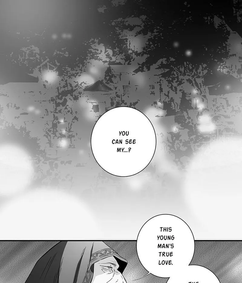 Hollow Lovers Chapter 88 page 1 - 