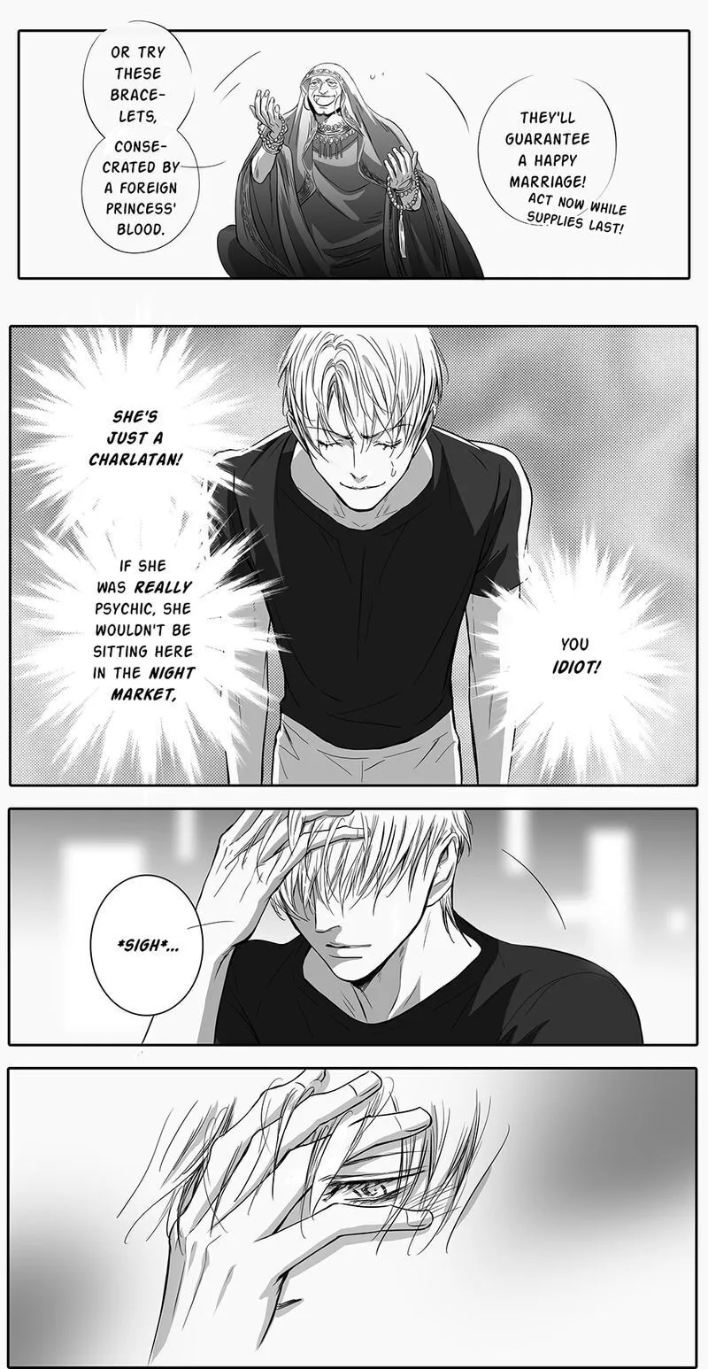 Hollow Lovers Chapter 88 page 13 - 