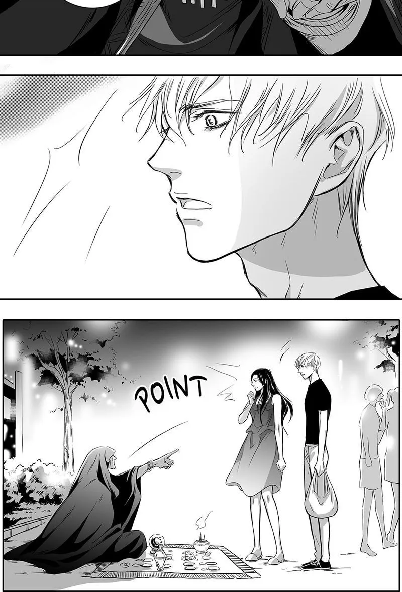 Hollow Lovers Chapter 88 page 6 - 
