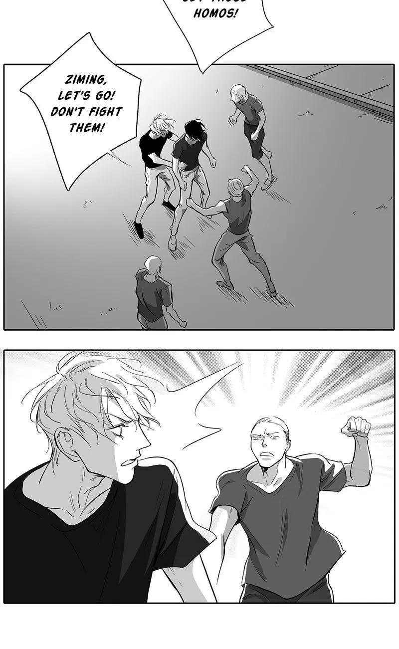 Hollow Lovers Chapter 89 page 8 - 