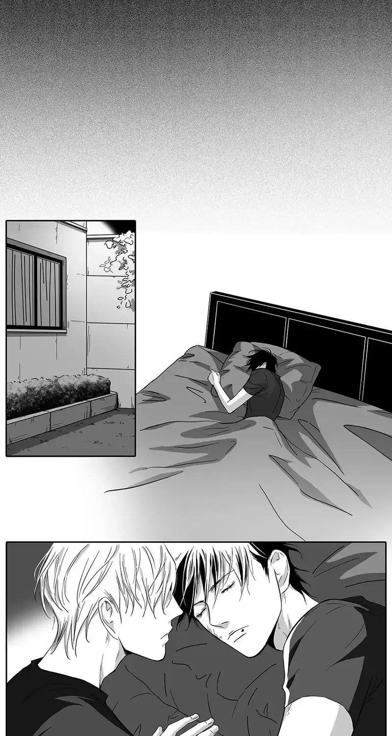 Hollow Lovers Chapter 90 page 12 - 