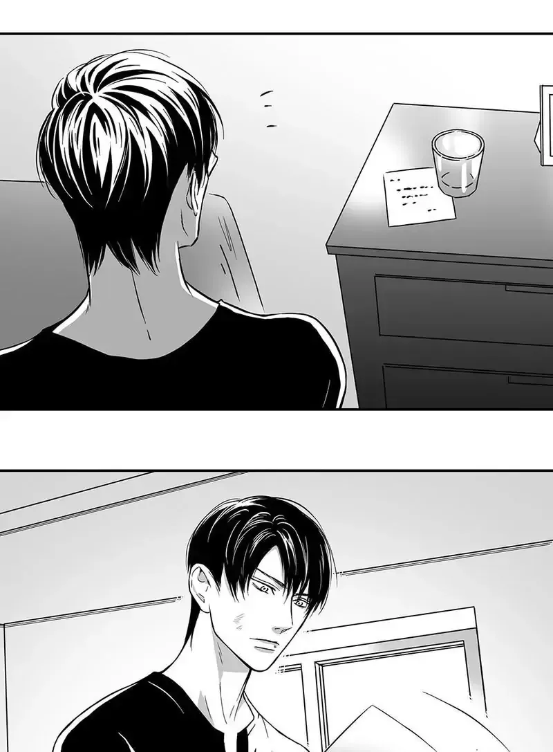Hollow Lovers Chapter 90 page 20 - 