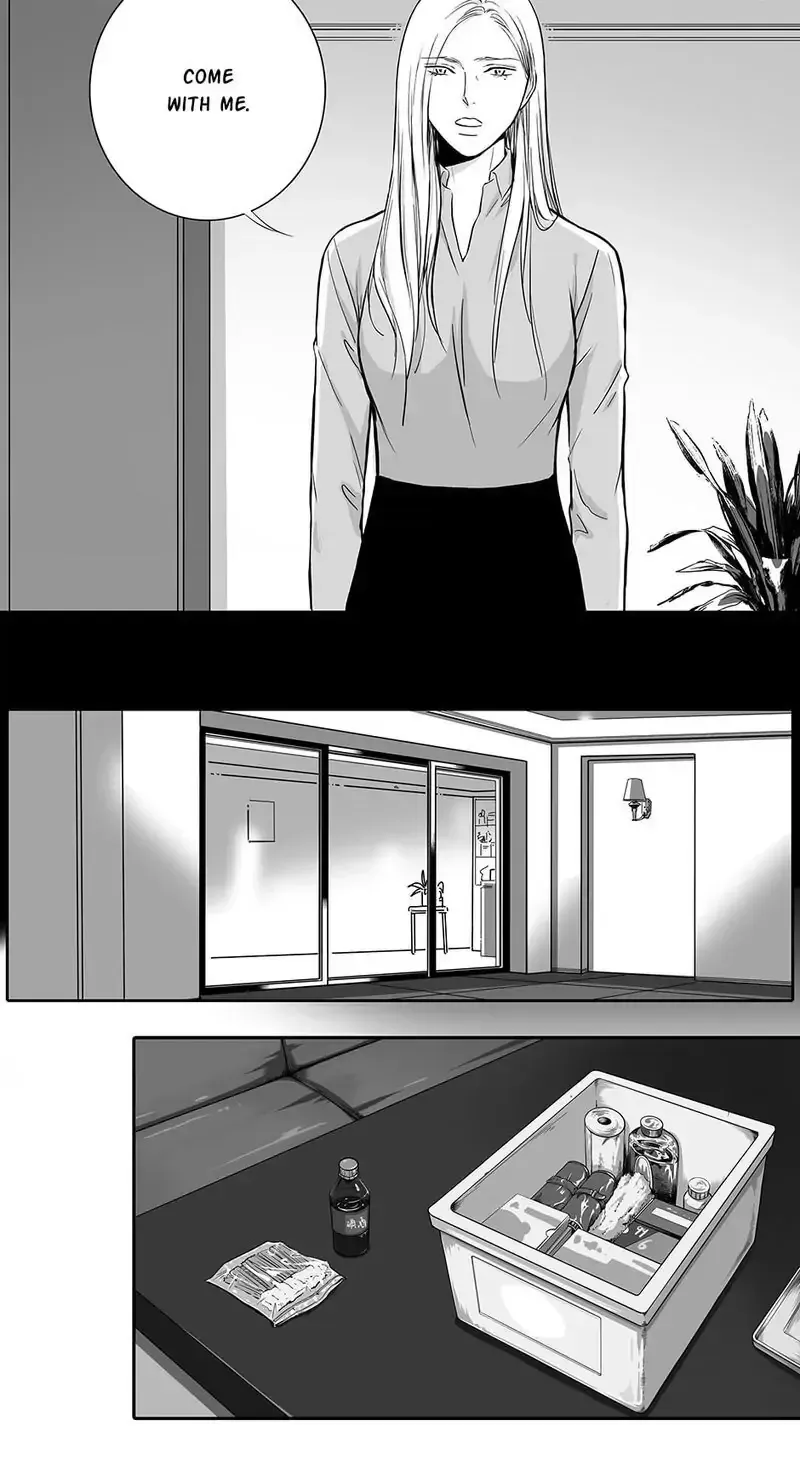 Hollow Lovers Chapter 90 page 6 - 