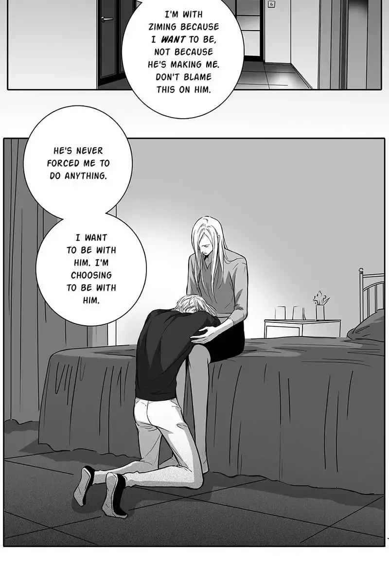 Hollow Lovers Chapter 90 page 8 - 