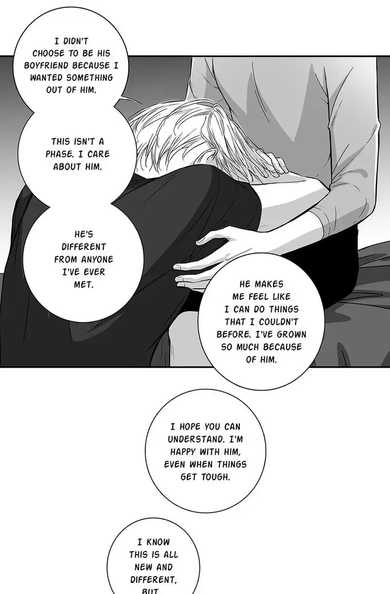 Hollow Lovers Chapter 90 page 9 - 