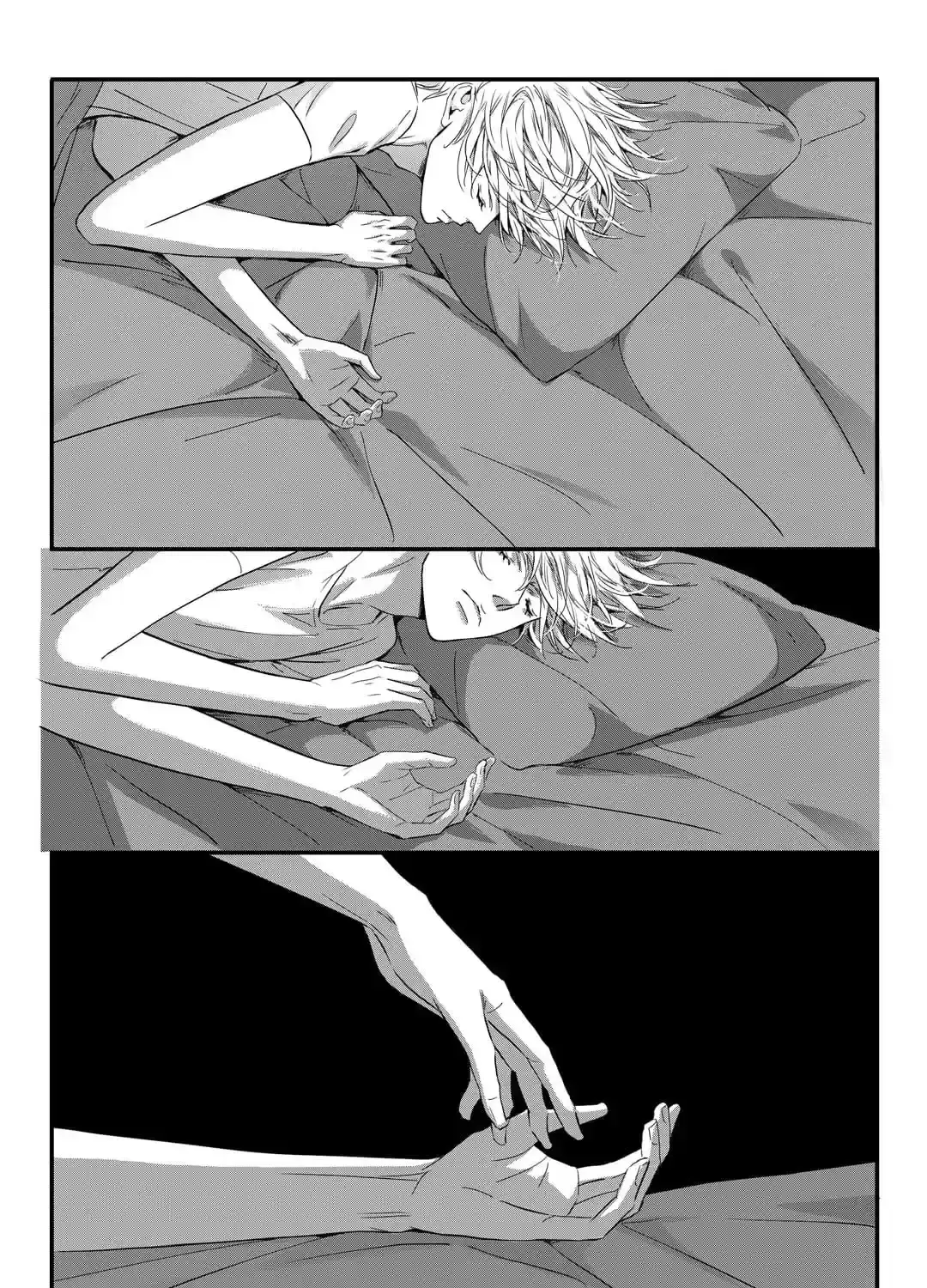 Hollow Lovers Chapter 92 page 12 - 