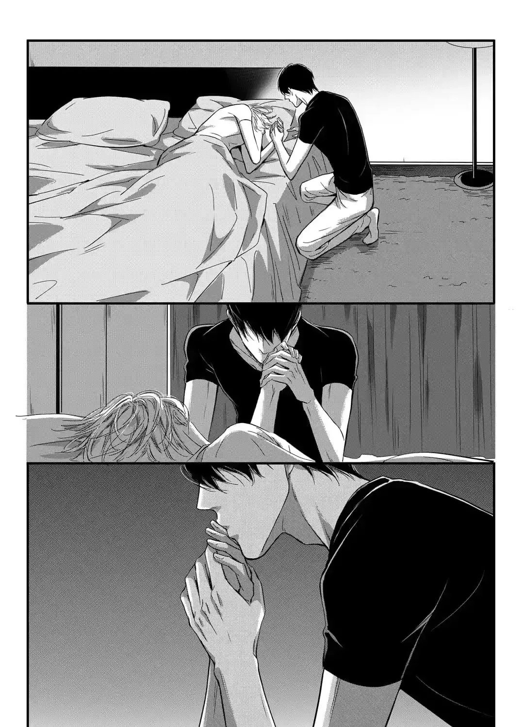 Hollow Lovers Chapter 92 page 14 - 