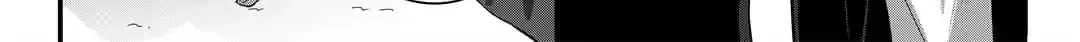Hollow Lovers Chapter 92 page 5 - 