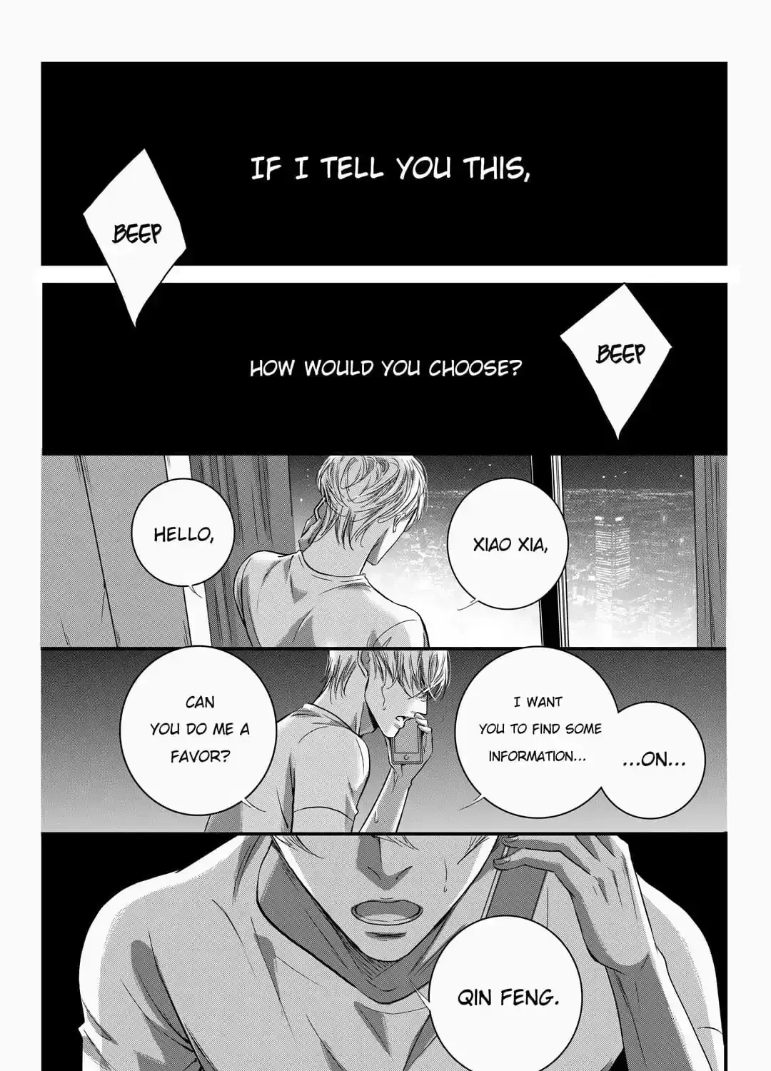 Hollow Lovers Chapter 92 page 8 - 
