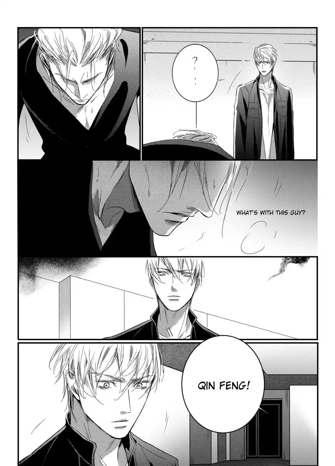 Hollow Lovers Chapter 93 page 12 - 