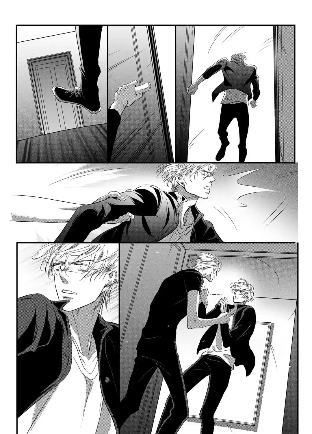 Hollow Lovers Chapter 94 page 12 - 