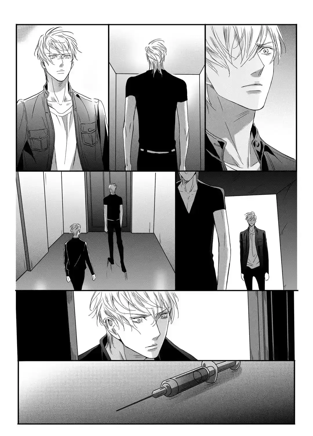 Hollow Lovers Chapter 94 page 4 - 