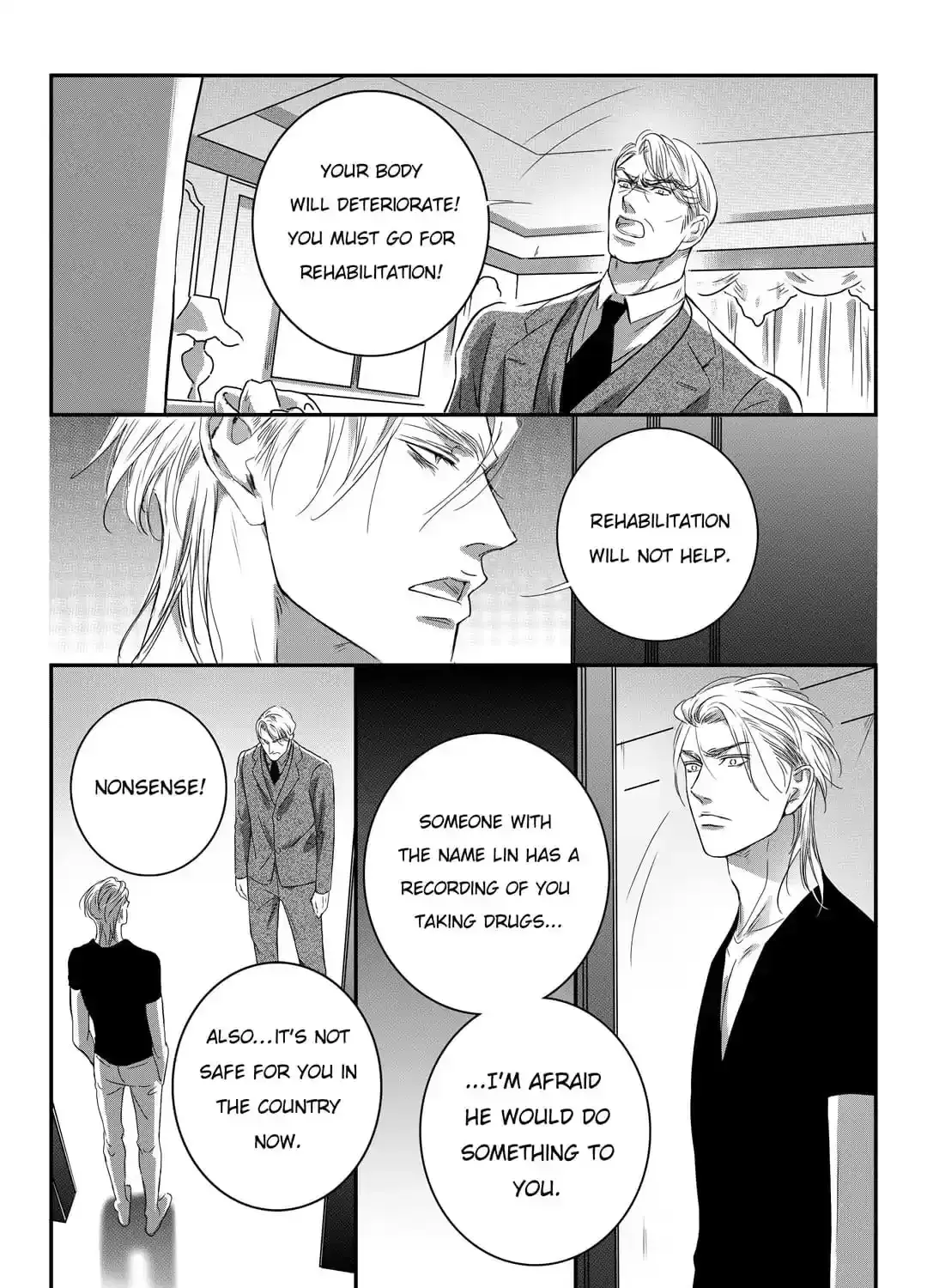 Hollow Lovers Chapter 95 page 20 - 