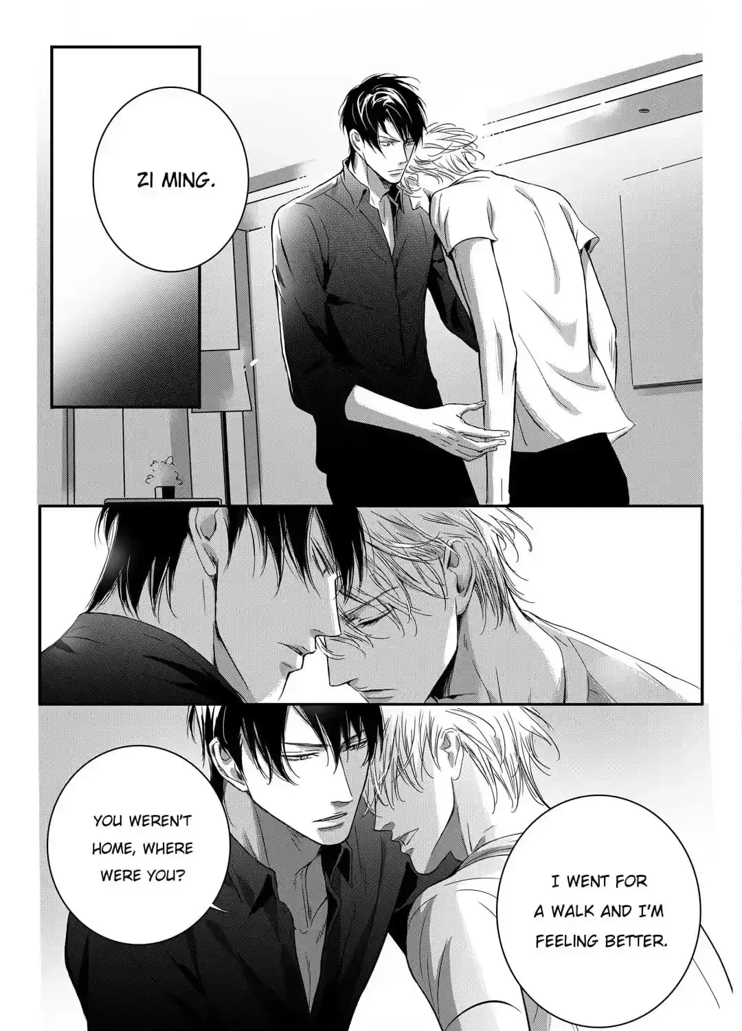 Hollow Lovers Chapter 95 page 8 - 