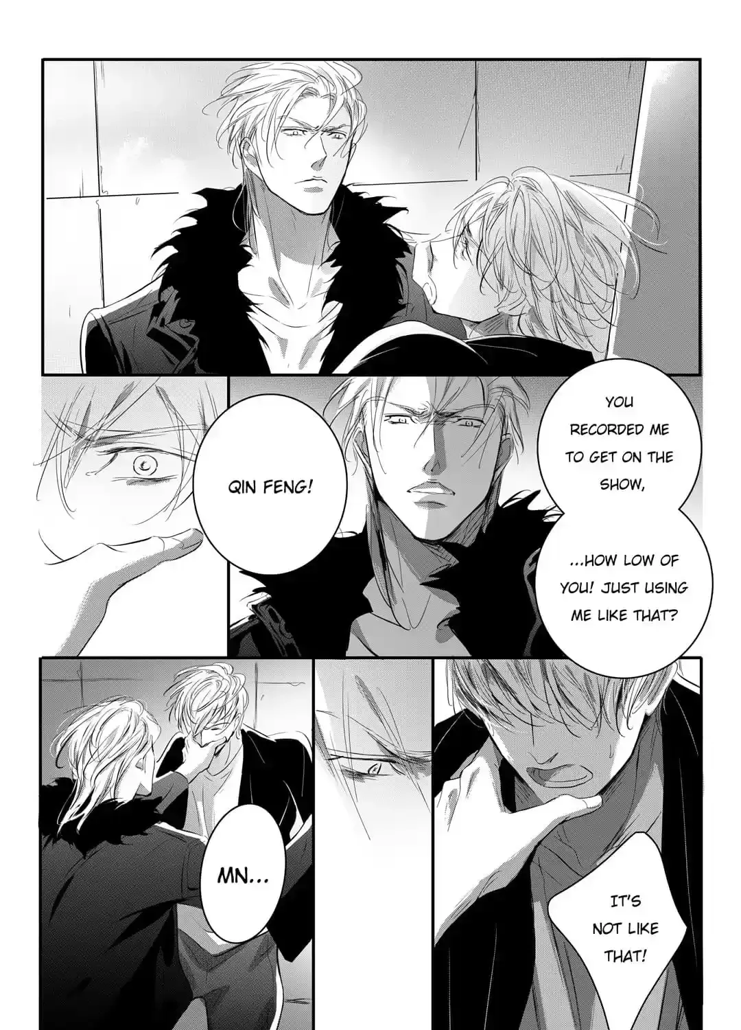 Hollow Lovers Chapter 96 page 4 - 