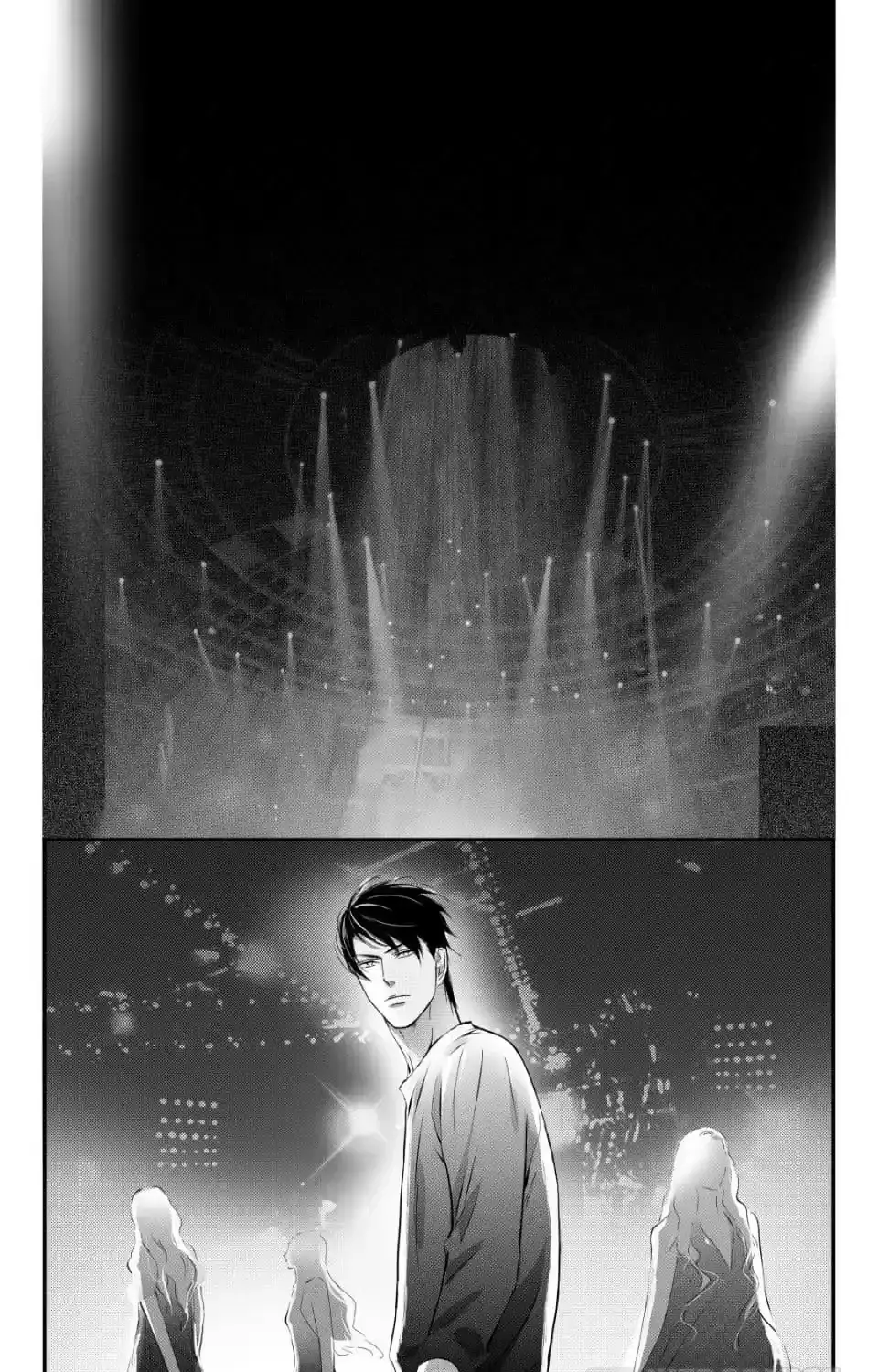 Hollow Lovers Chapter 97 page 2 - 