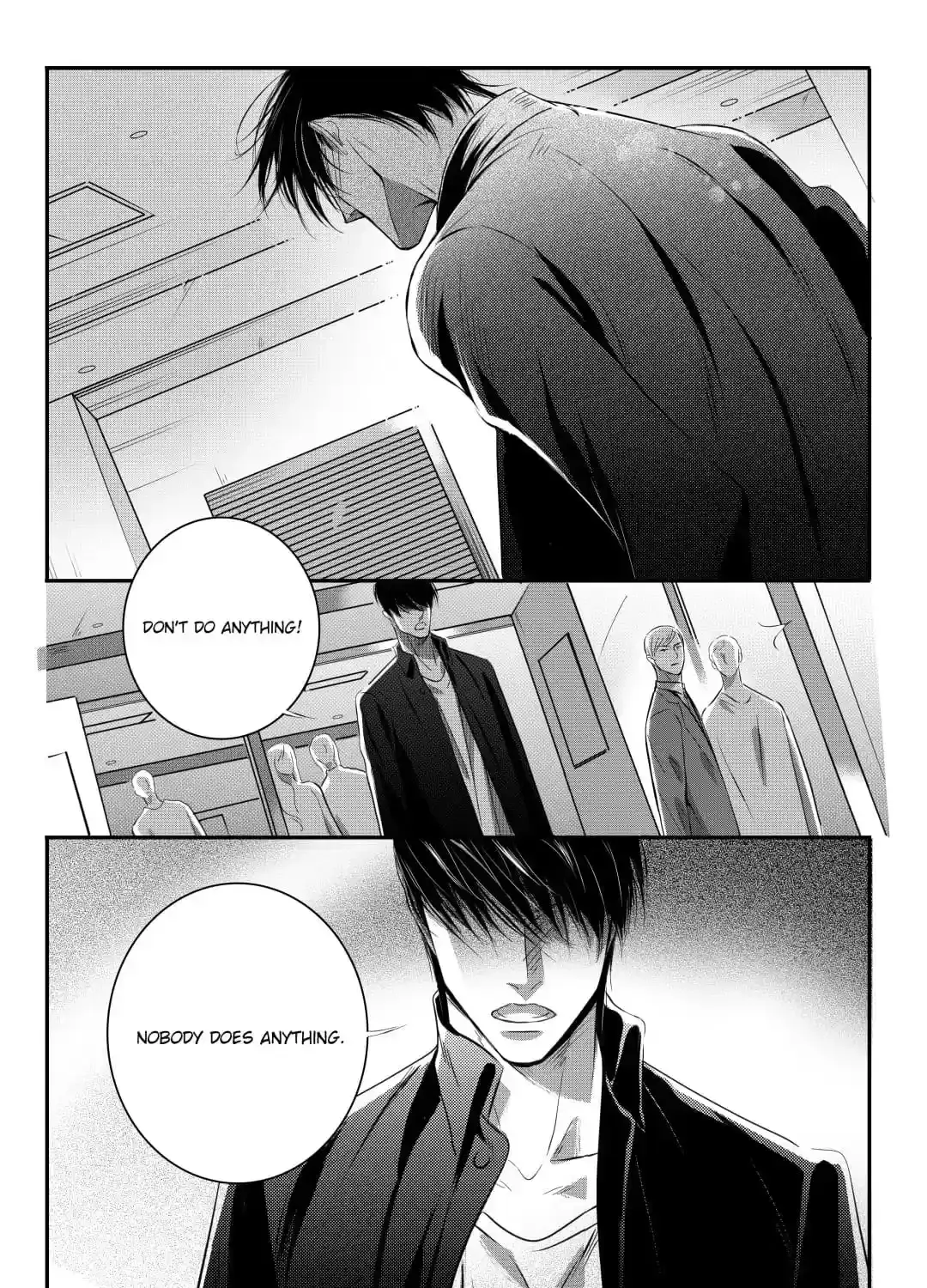 Hollow Lovers Chapter 97 page 12 - 