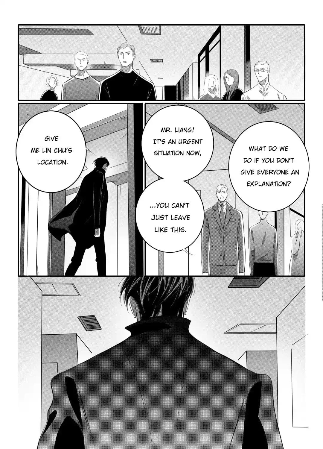 Hollow Lovers Chapter 97 page 14 - 