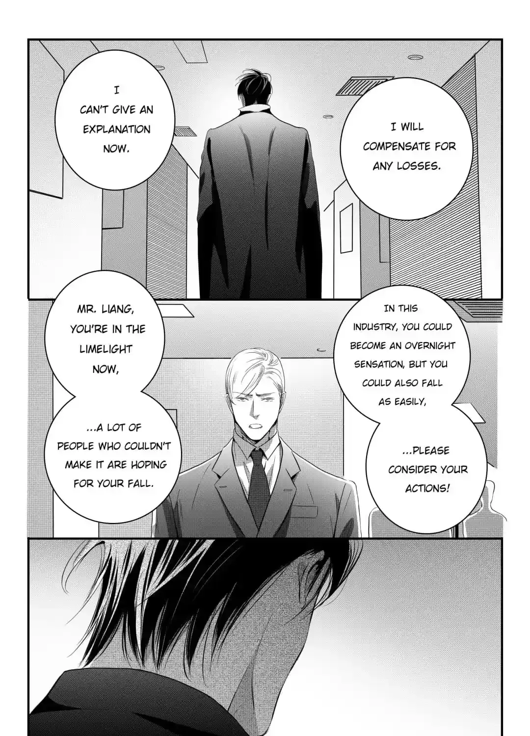 Hollow Lovers Chapter 97 page 16 - 