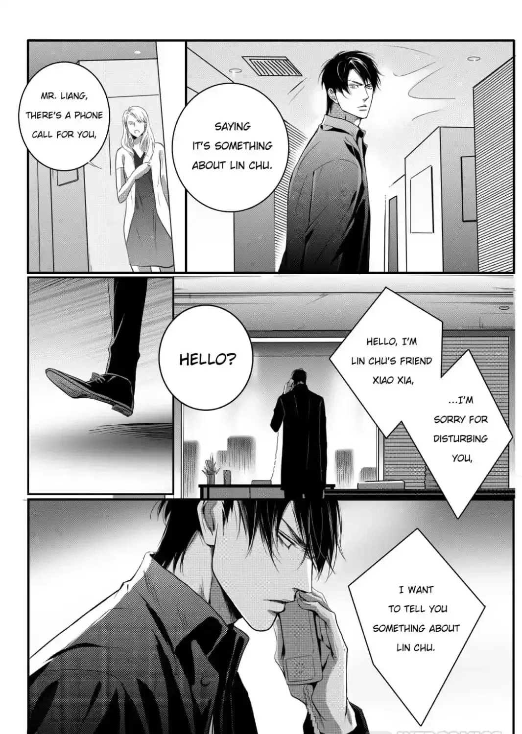 Hollow Lovers Chapter 97 page 18 - 