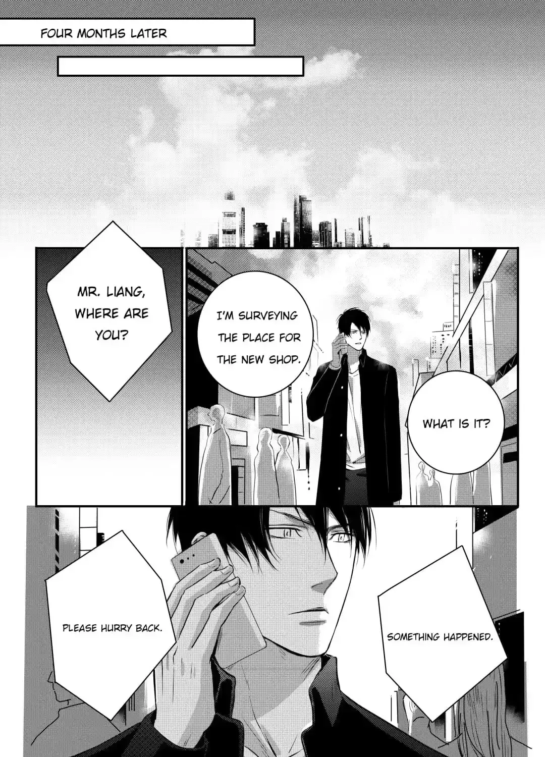 Hollow Lovers Chapter 97 page 6 - 