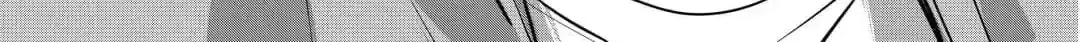 Hollow Lovers Chapter 98 page 19 - 