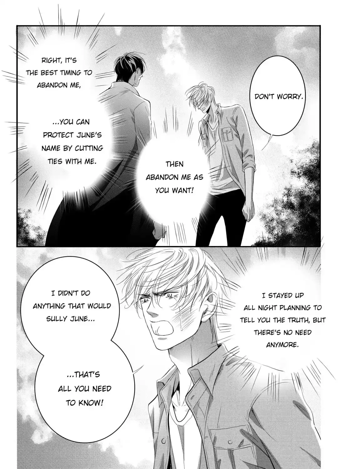 Hollow Lovers Chapter 98 page 22 - 