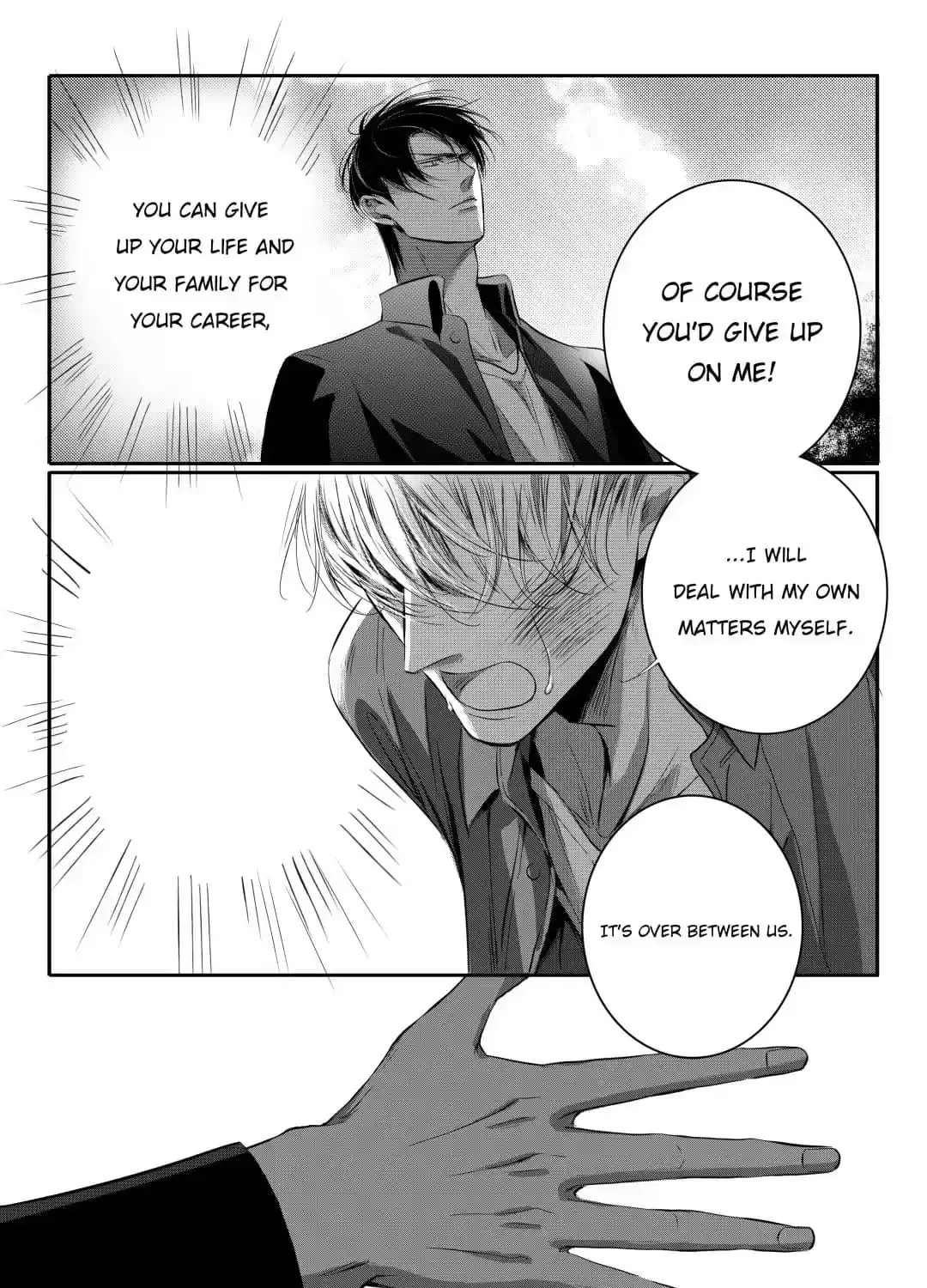 Hollow Lovers Chapter 98 page 24 - 