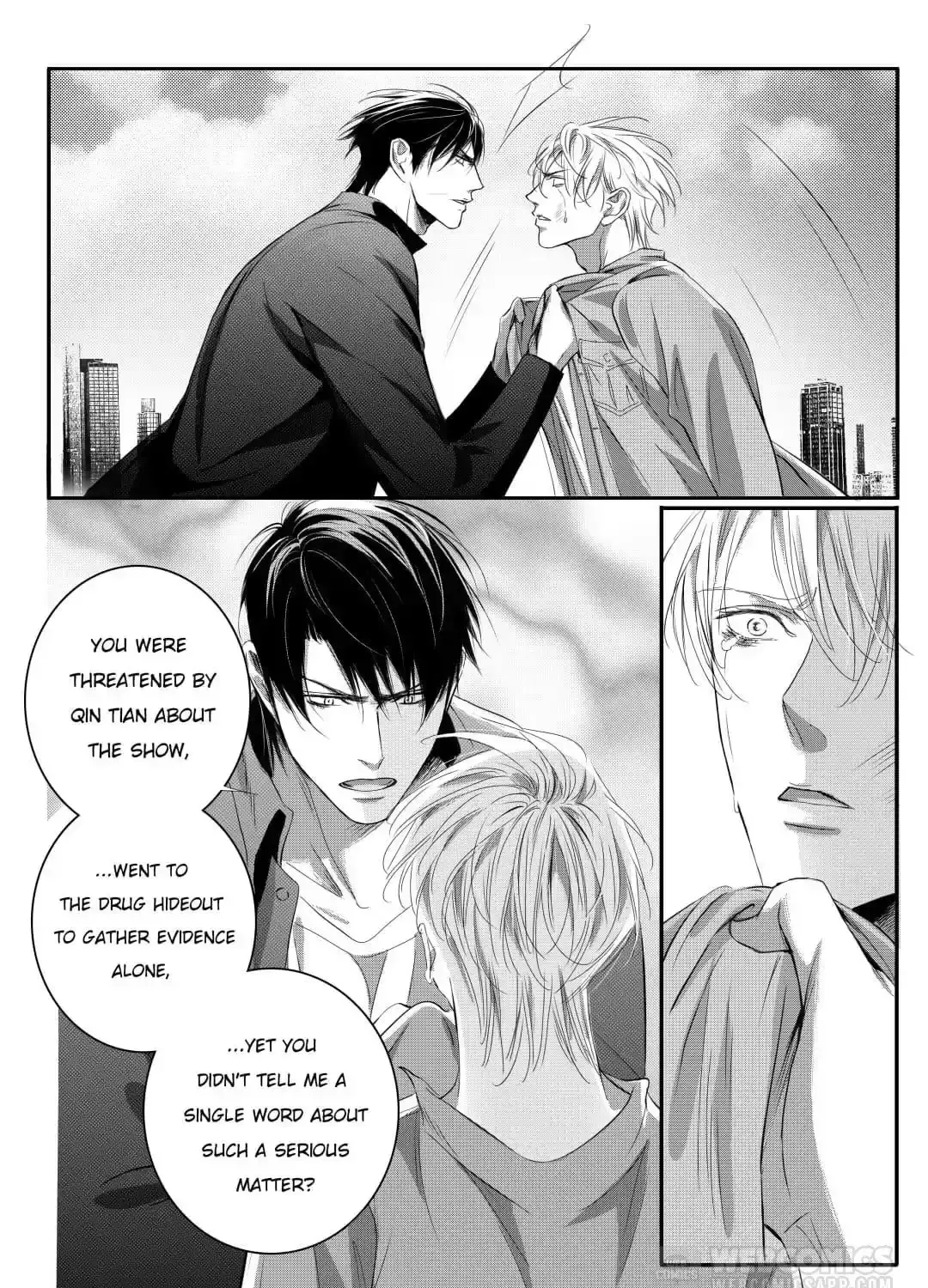 Hollow Lovers Chapter 99 page 2 - 