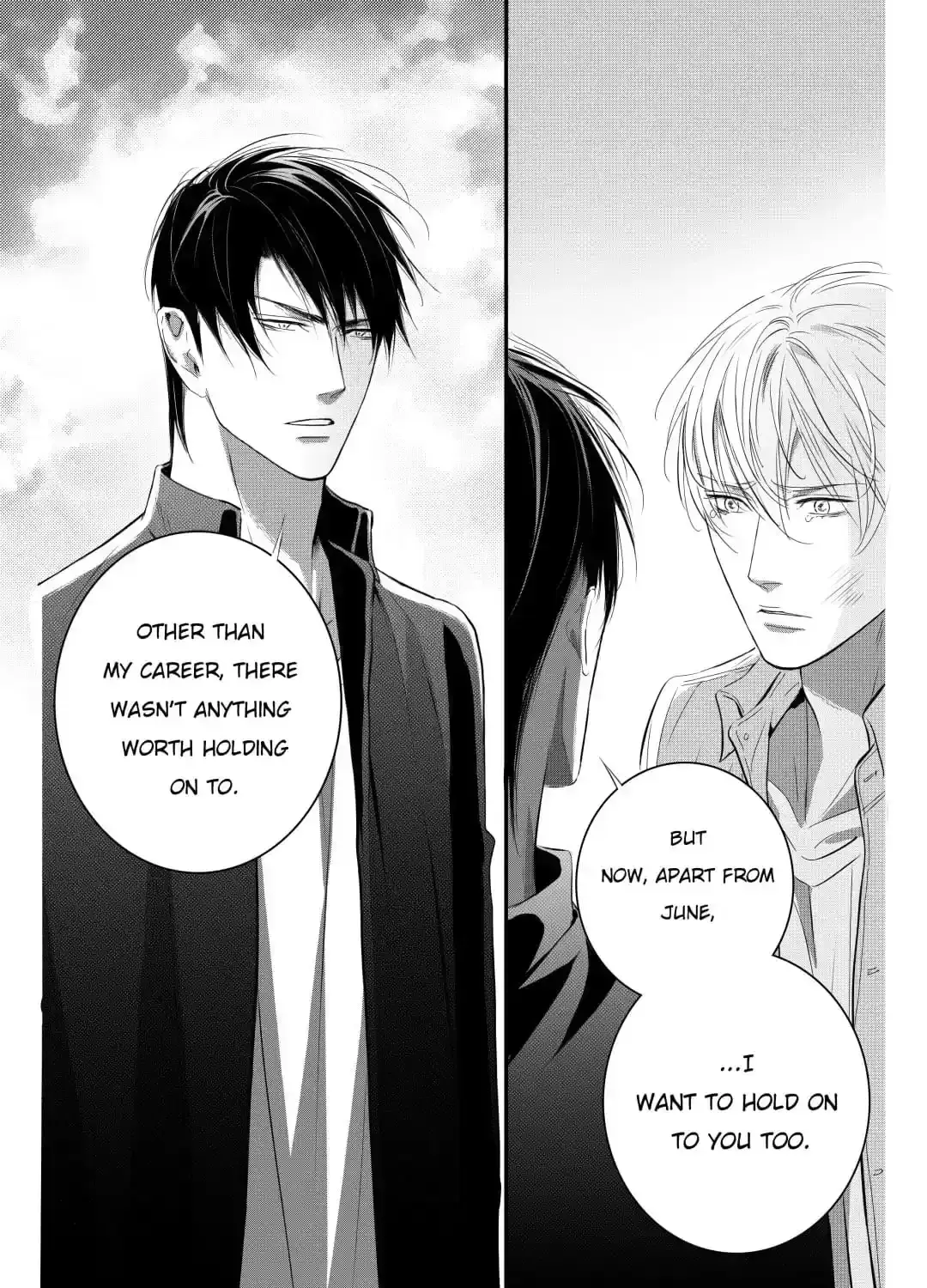 Hollow Lovers Chapter 99 page 12 - 