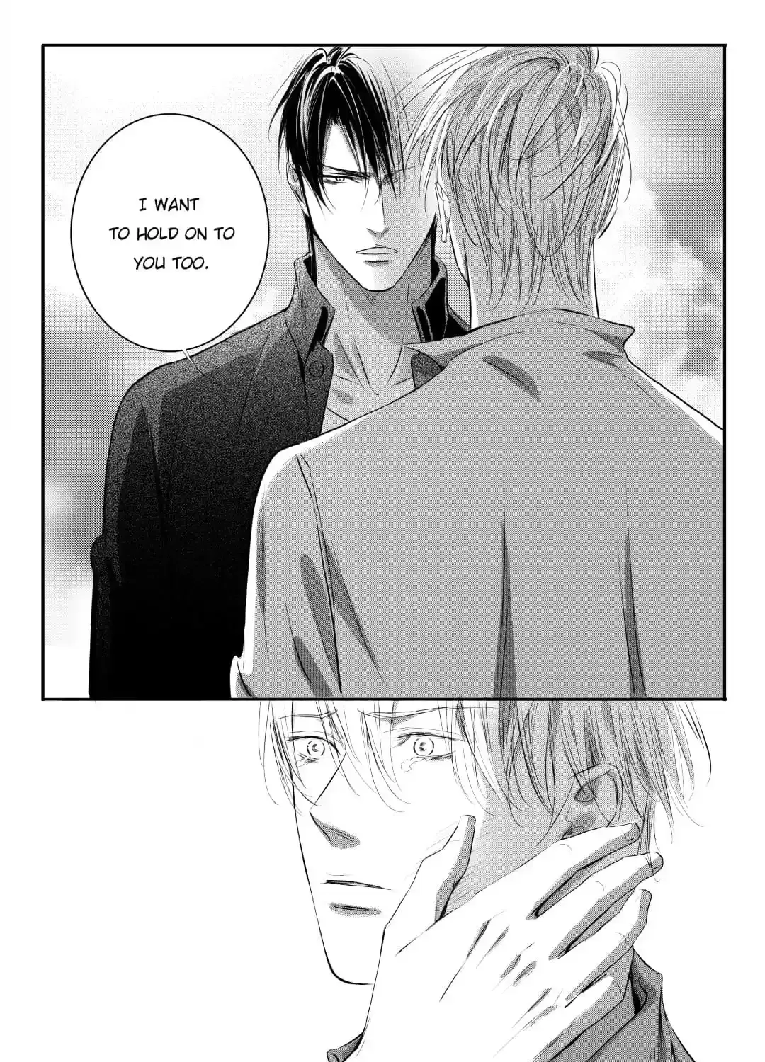 Hollow Lovers Chapter 99 page 14 - 