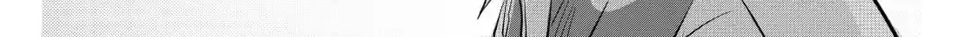 Hollow Lovers Chapter 99 page 7 - 
