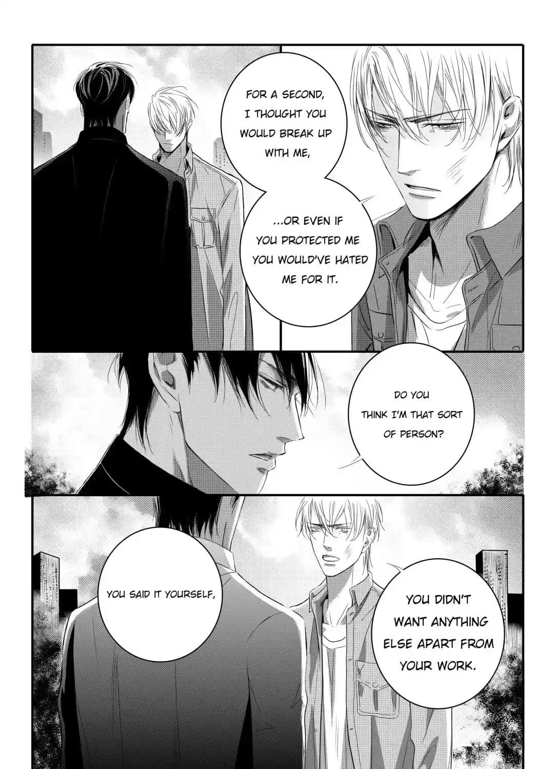 Hollow Lovers Chapter 99 page 8 - 