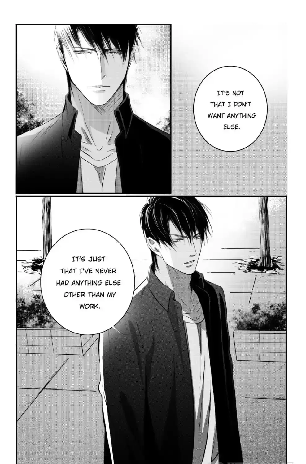Hollow Lovers Chapter 99 page 10 - 
