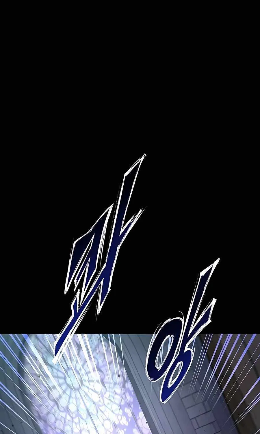 HOLY EMPEROR’S GRANDSON IS A NECROMANCER Chapter 1 page 2 - 