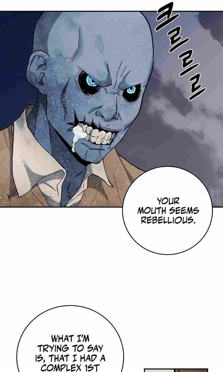 HOLY EMPEROR’S GRANDSON IS A NECROMANCER Chapter 1 page 105 - 