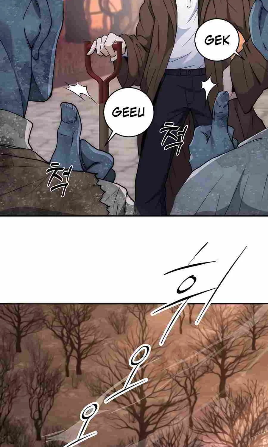 HOLY EMPEROR’S GRANDSON IS A NECROMANCER Chapter 1 page 110 - 