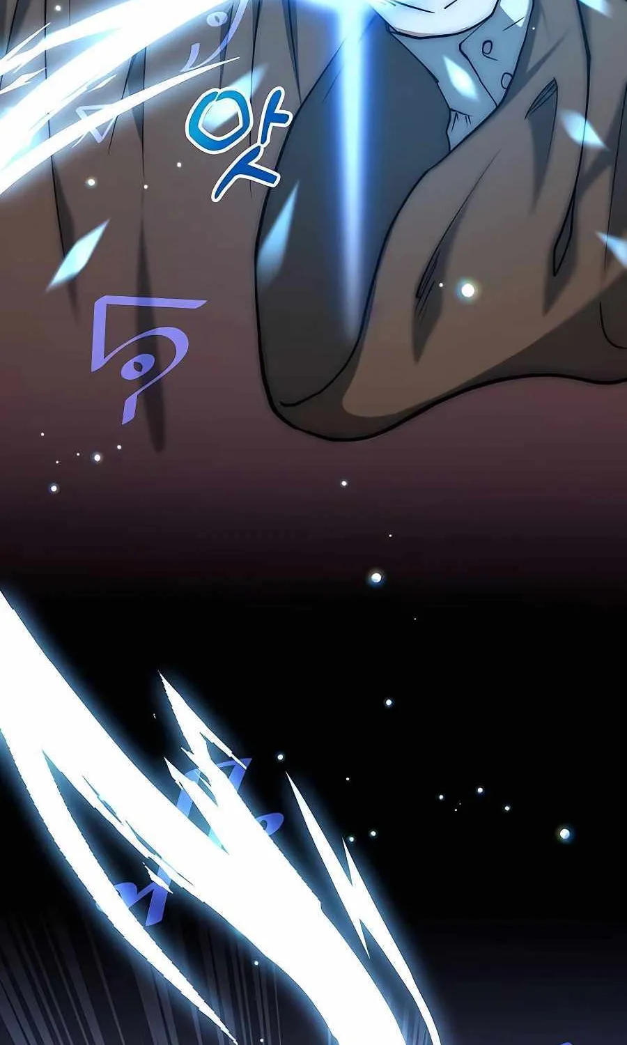 HOLY EMPEROR’S GRANDSON IS A NECROMANCER Chapter 1 page 22 - 