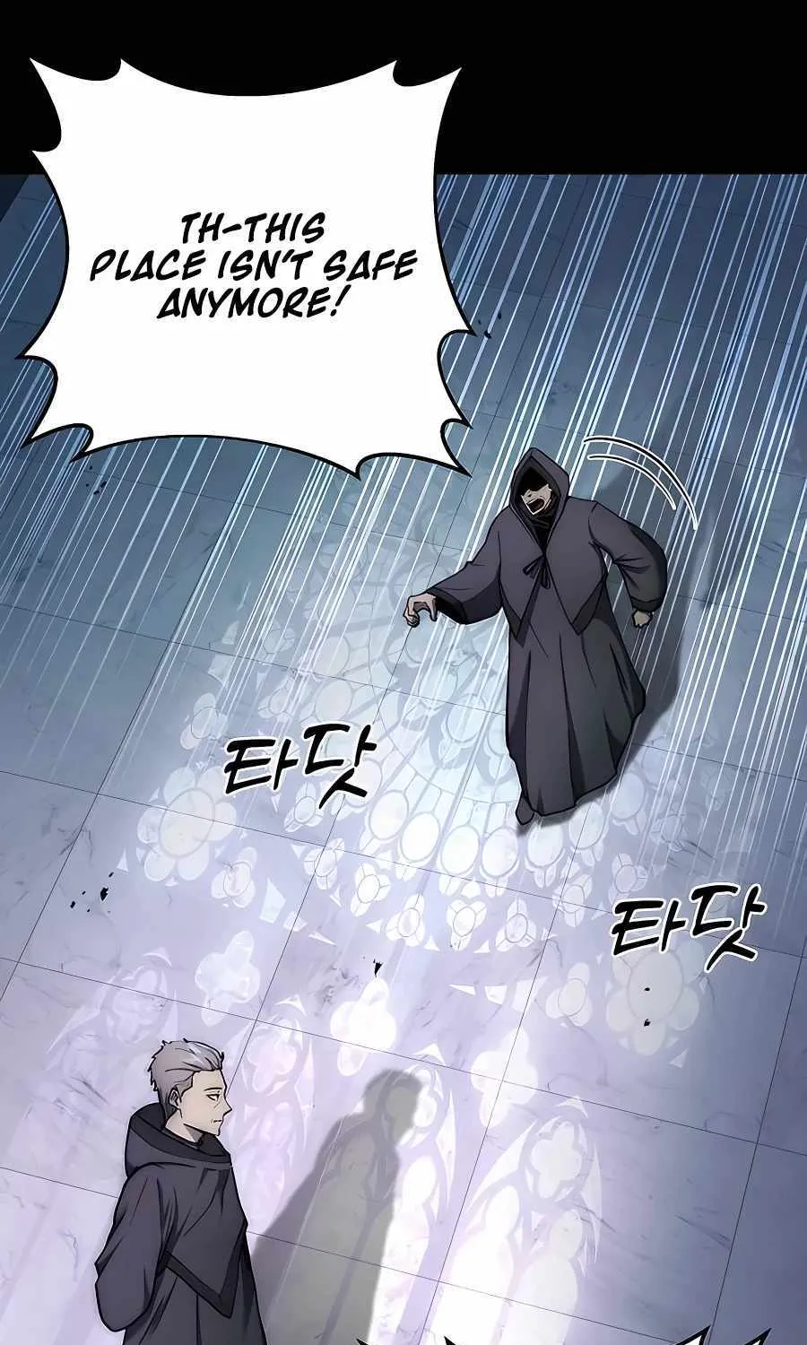 HOLY EMPEROR’S GRANDSON IS A NECROMANCER Chapter 1 page 4 - 