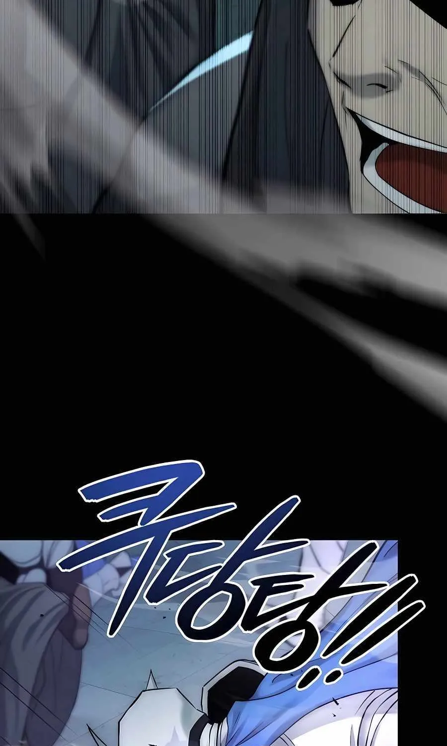 HOLY EMPEROR’S GRANDSON IS A NECROMANCER Chapter 1 page 31 - 