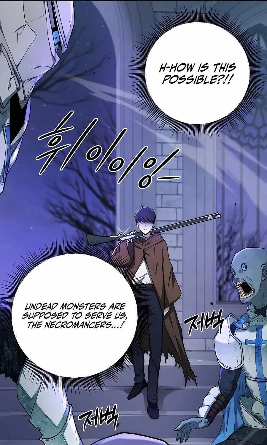 HOLY EMPEROR’S GRANDSON IS A NECROMANCER Chapter 1 page 35 - 